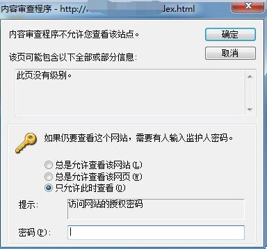 TIM截图20200508104108.jpg